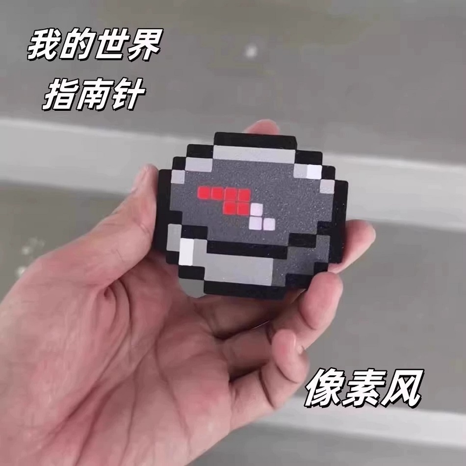 New Minecraft Compass Pixel Wi - огляд і ціна Compass Lensatic