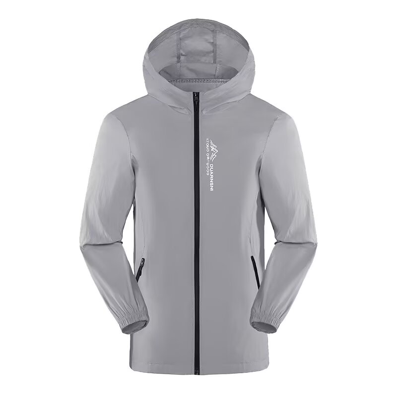 Summer ice silk sun protection - огляд і ціна Fishing Kit Compact