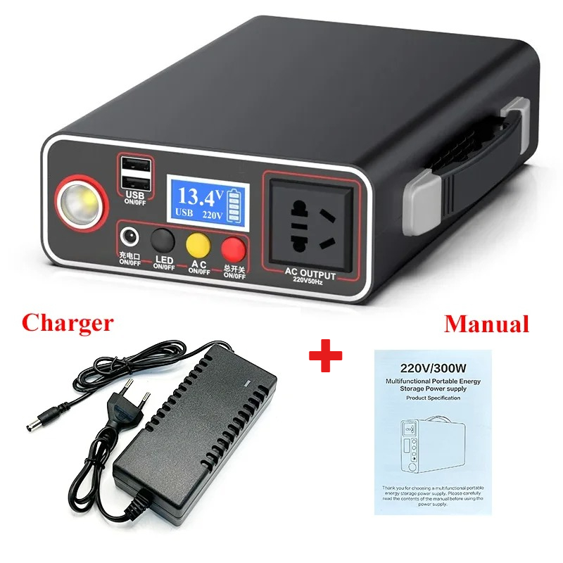 220V 300W Portable Solar Gener - огляд і ціна Solar Emergency Charger