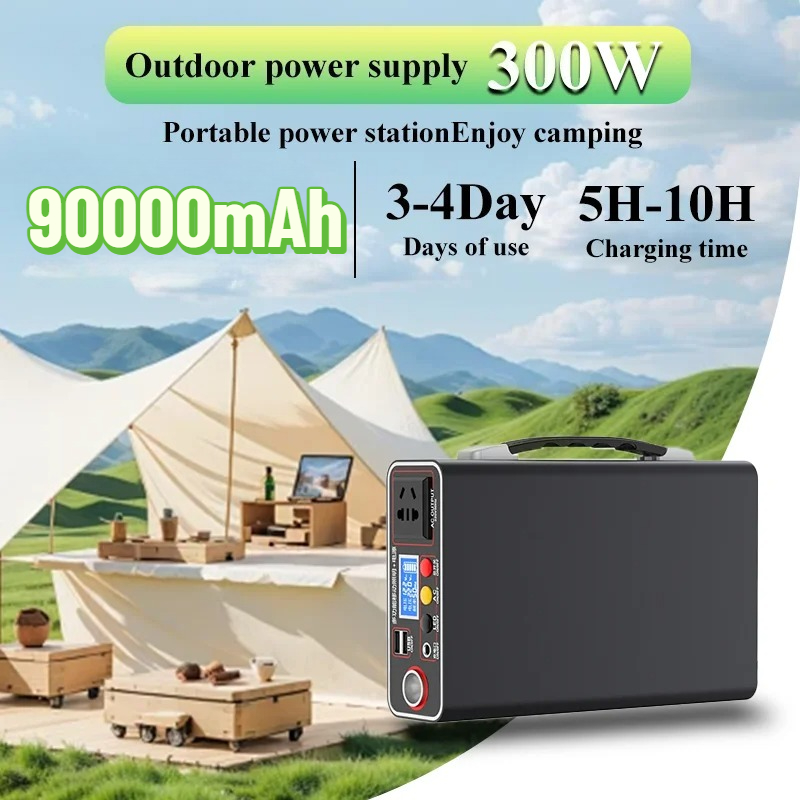 220V 300W Portable Solar Gener - огляд і ціна Solar Emergency Charger