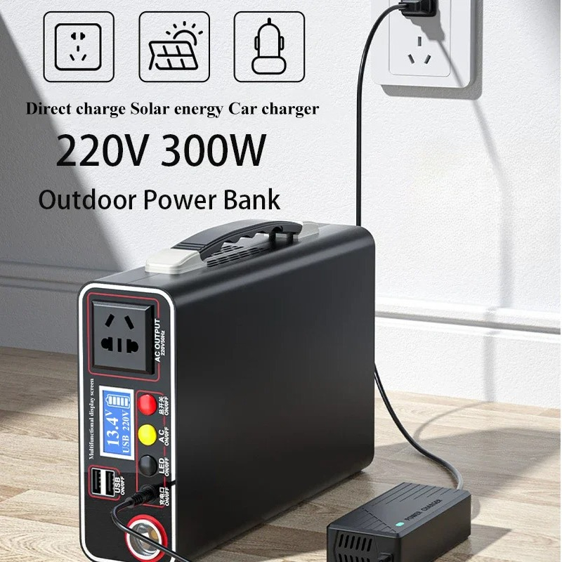 220V 300W Portable Solar Gener - огляд і ціна Solar Emergency Charger