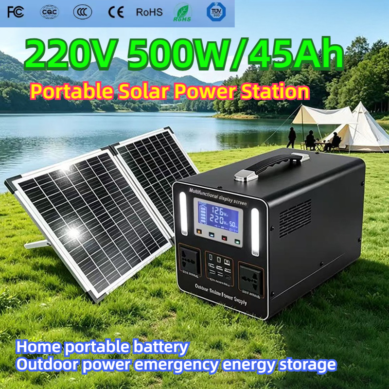 220V LiFePO4 Portable Power St - огляд і ціна Solar Emergency Charger