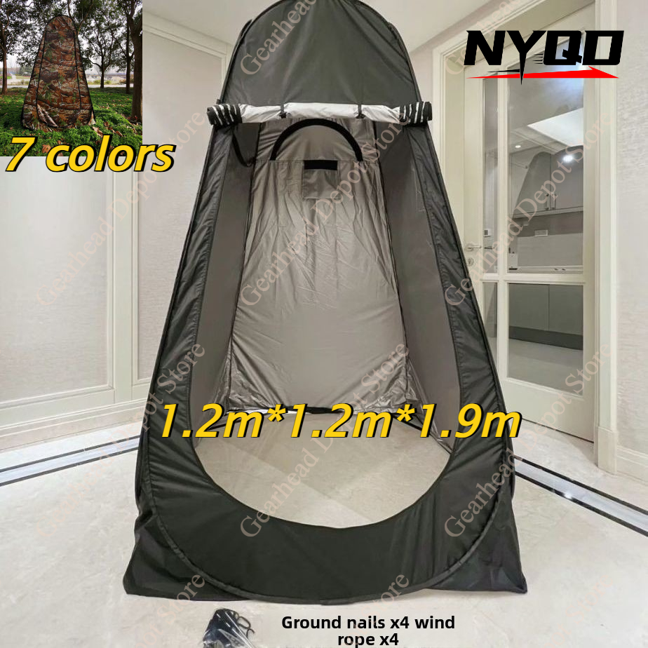Changing Room for Camping Camp - огляд і ціна Emergency Mylar Tent