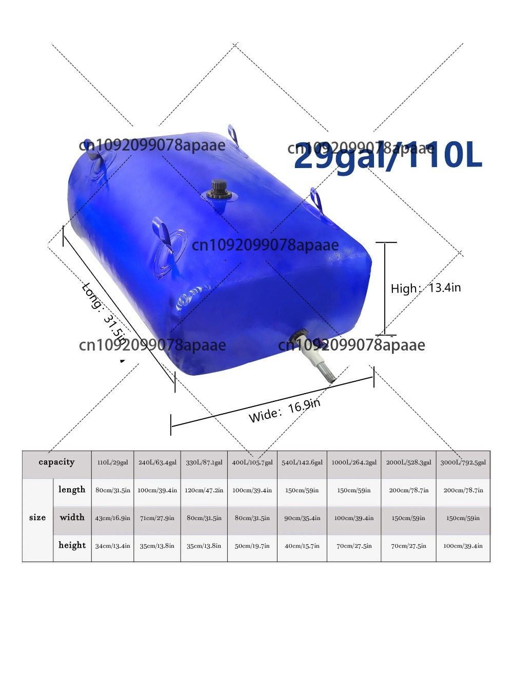 110L PVC Water Storage Bag, Po - огляд і ціна Water Bag Collapsible